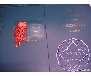 Australia 1996 Deluxe Yearbook Album with all Stamps FV$45.45